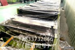 压瓦机辊轮修复的检测与验收