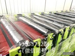 压瓦机辊轮H13材质的选择与处理