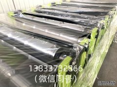 压瓦机几字钢辊轮的加工工艺