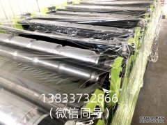 压瓦机角驰辊轮的加工工艺