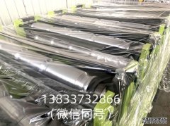 压瓦机辊轮修复的设计方法