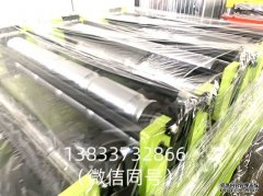 压瓦机辊轮表面的设计方法