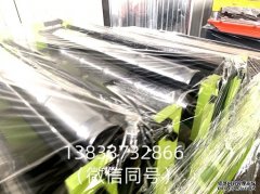 压瓦机辊轮Cr12MoV材质的选择与处理