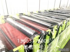 深度解析875型彩钢瓦的技术特点
