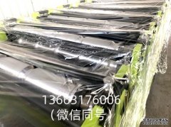 865型仿古瓦板型的成型工艺详解
