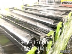 深度解析750型横挂板的技术特点