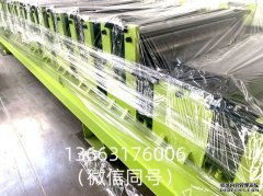 1050型与915型仿古瓦的性能对比